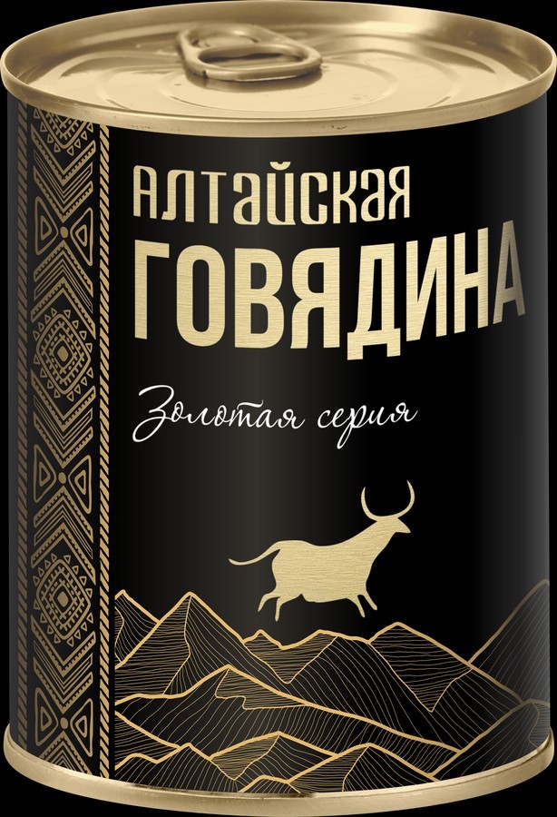 Вдогонку про тушняк