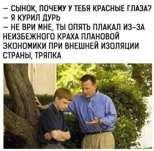 Разные картинки 03.08.26