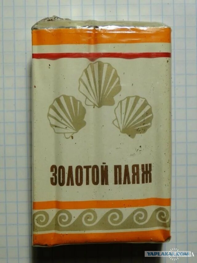 Как народ острил над названиями  сигарет в СССР