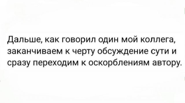 Картинки для деградации 287 (разной степени свежести)