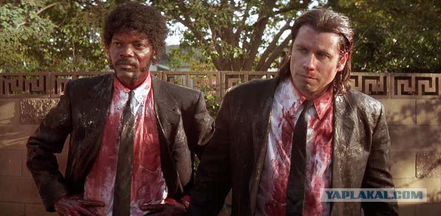 Противостояние