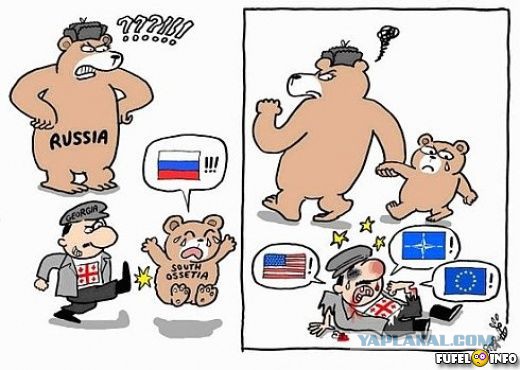 Антироссийская пропаганда - это надолго