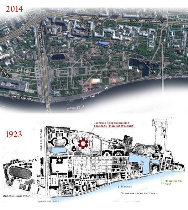 На месте парка Горького 90 лет назад...