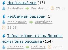 ЯП сам по себе заставляет улыбнуться