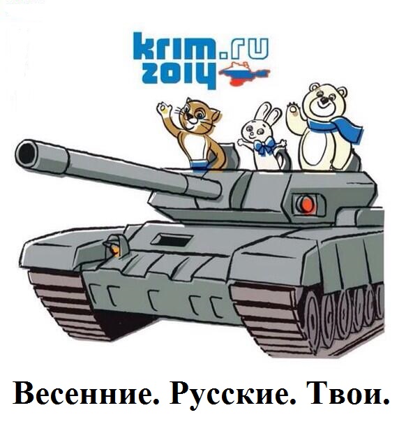 Константиновка - донецкая область