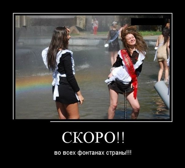 Веселые картинки № х/з