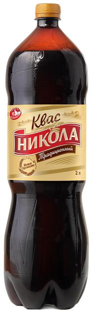 Кола vs Квас