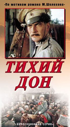 20 фильмов, от которых нам хочется жить