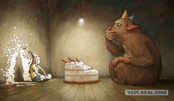 Подарочные конверты (2 шт)