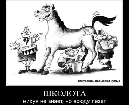 Селигер опять отличился