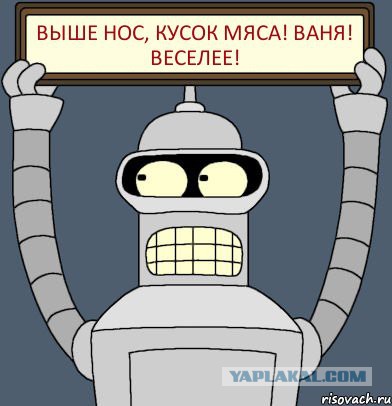 Вот так я решил поесть "Холостяцкий завтрак"