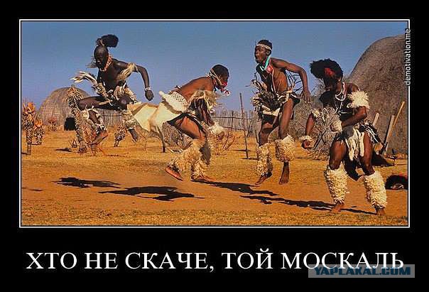 Цензор про ЯП. Учат троллингу )))))