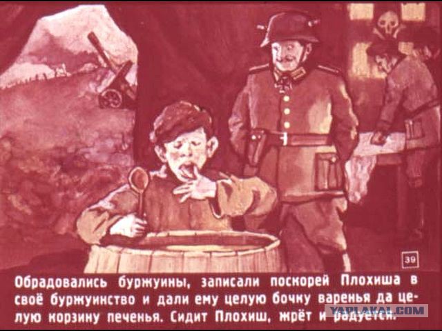 Хунта вконец обезумела