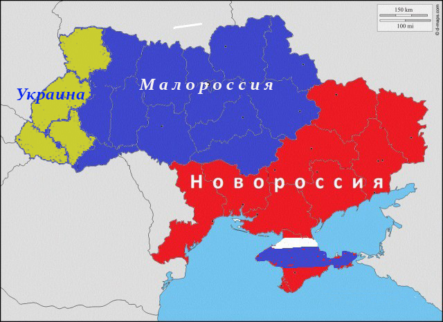 Новороссия от Луганска до Одессы