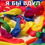 Девушки с музыкального фестиваля