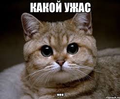 У него стальные ЯЙ... в смысле нервы, а у вас?