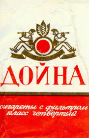 Коллекция табачных изделий.