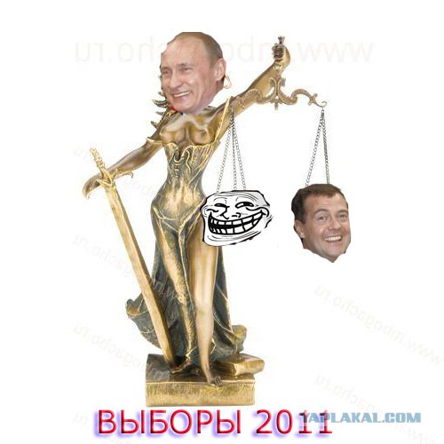 Дима наказан