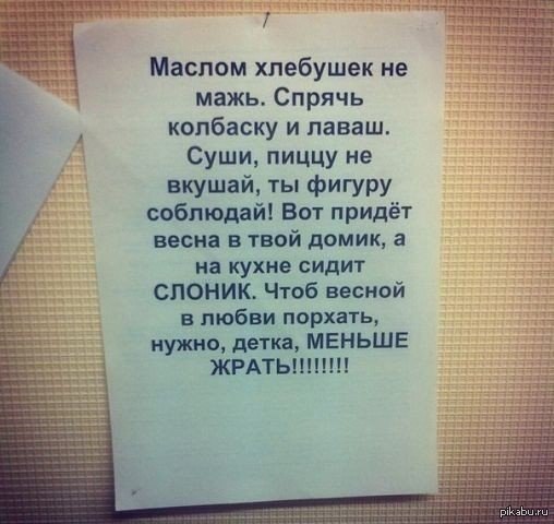 20 объявлений месяца, которыми мы гордимся