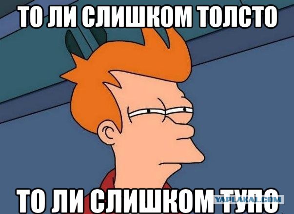 Обнаружил переписку своей жены с другом детства
