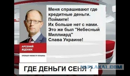 Перемирие кончилось, едва начавшись. часть 6