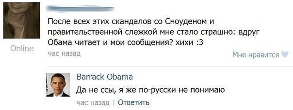 Смешные комментарии из социальных сетей