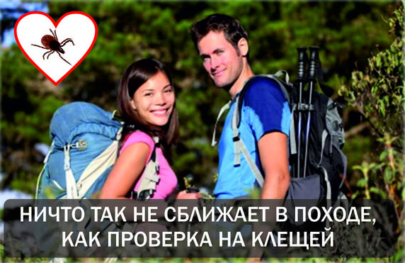 Немного картинок после праздника