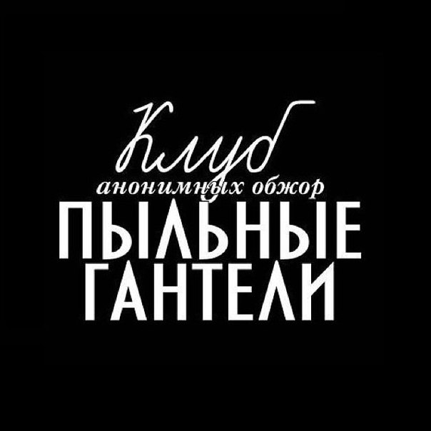 41 веселая картинка