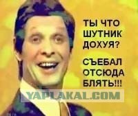 Люди в супермаркете