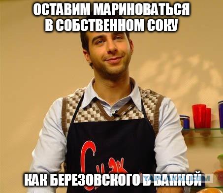 Черный юмор из социальных сетей