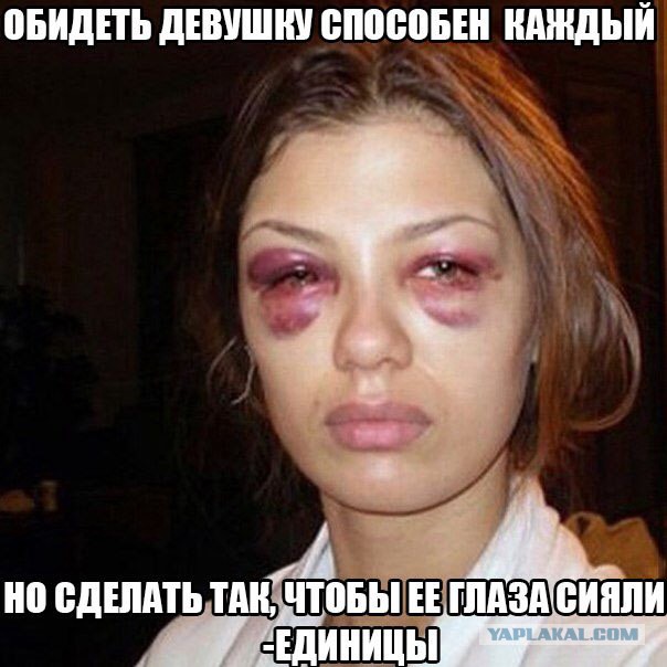 Картинки на субботу