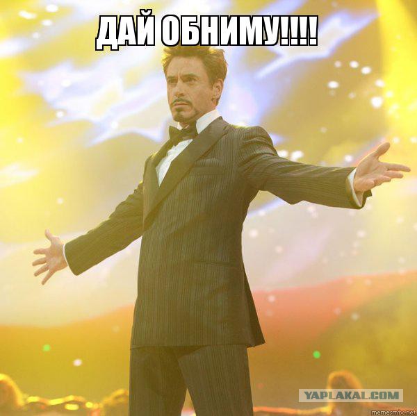 Рейтинг Путина достиг 90 процентов!