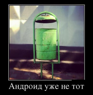 Картинки и гифки