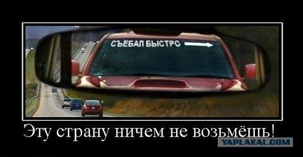 Пост редкостной наркомании и черного юмора