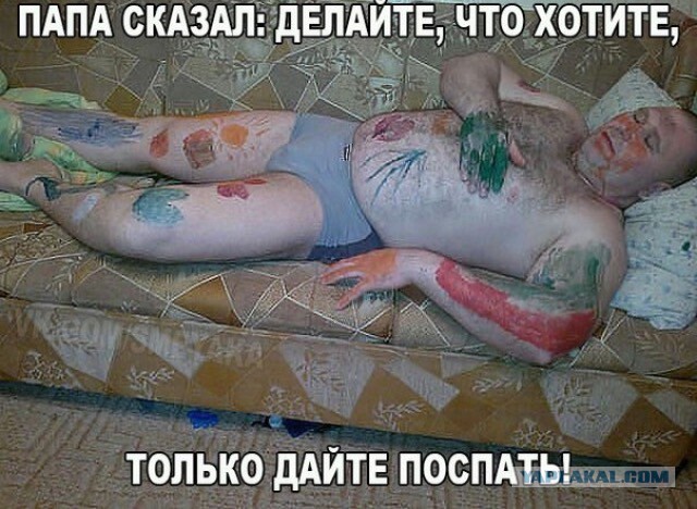 Подборка прикольных фото на пятницу