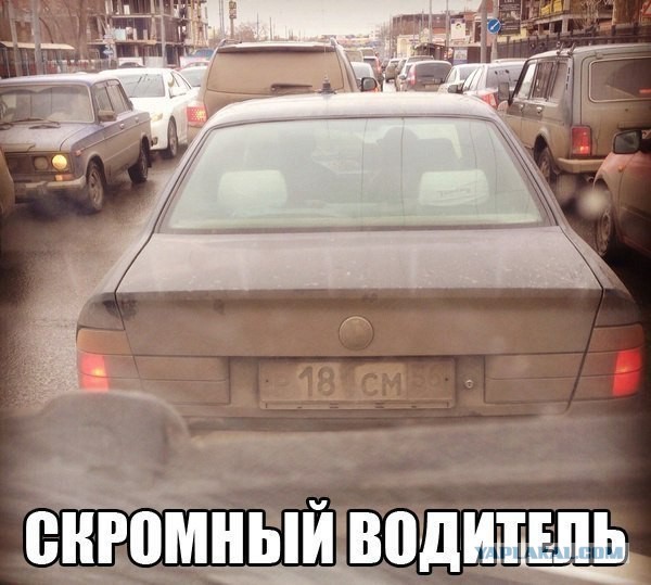 картинки на выходные