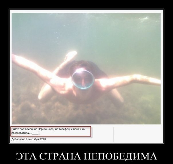 картинки на выходные