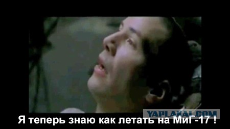 Альбом наглядных пособий по самолетам МиГ-15-17