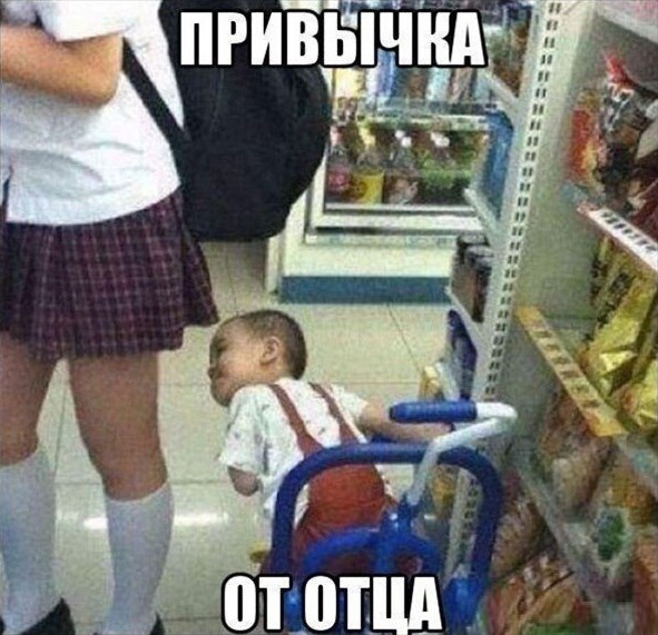 Ужасы и приколы из соцсетей 18+