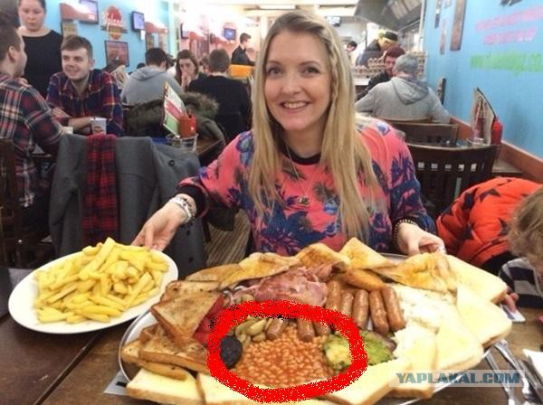 Утром нужно плотно позавтракать. Очень плотно!