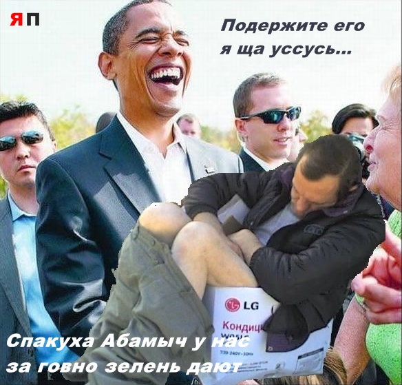 Соцсети - и смех и грех (2)