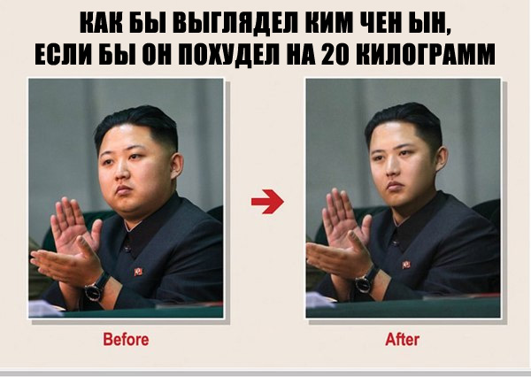 Картинки разные