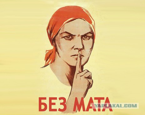 Изменила 16+ (продолжение)