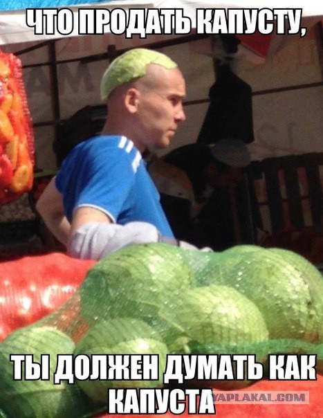 Смешные картинки с надписями 04.04.2016