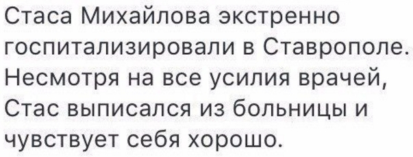 Абсурдный юмор ч.24