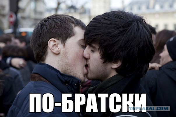 Из воронежского ресторана выгнали посетителей, заподозрив их в гомосексуализме