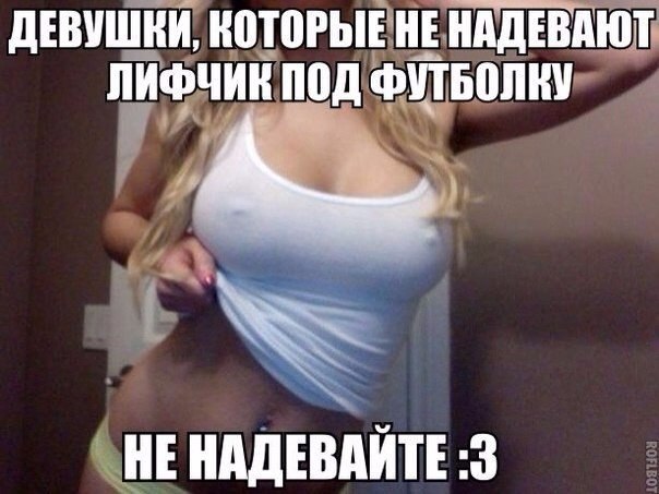 Подборка картинок