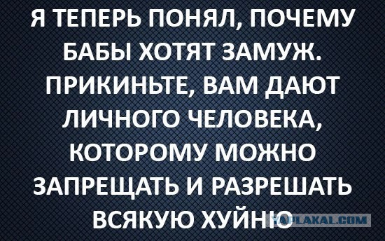 Подборка "баянов" со всего интернета