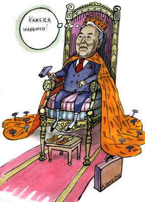 Назарбаев жестко предупредил майданутых