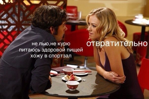 Абсурдный юмор ч.25